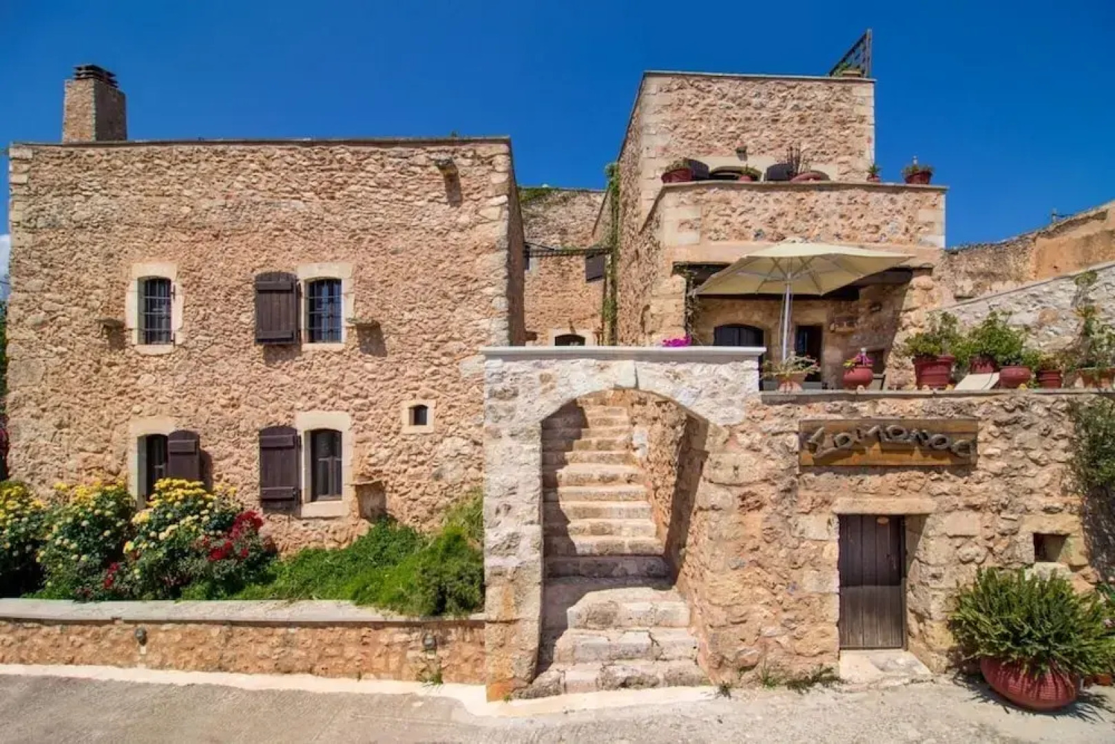 Samonas Traditional Villas Orange Villa Diktamos - 65m2 Maisonette