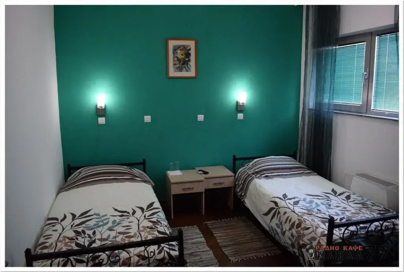 Radio Cafe Kanal 77 Hotel