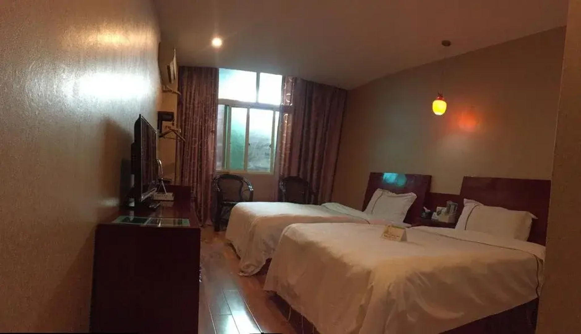 Qingzhen Three Tree Hotel