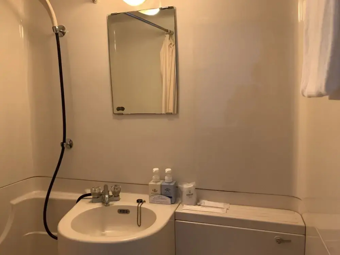 Businesshotel Omikado