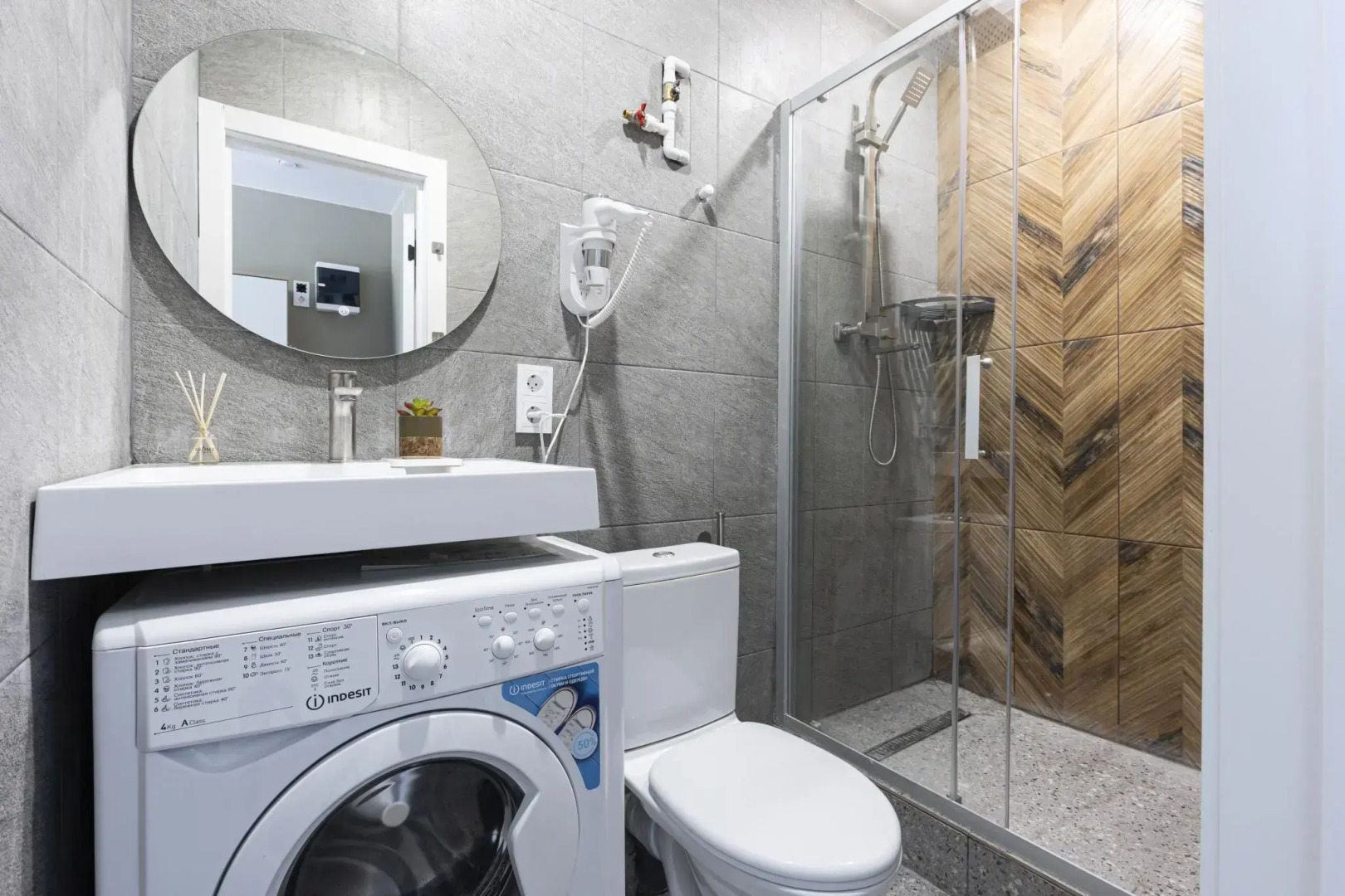 MOKO Apartments (МОКО Апартментс) на Большая Тульская 54