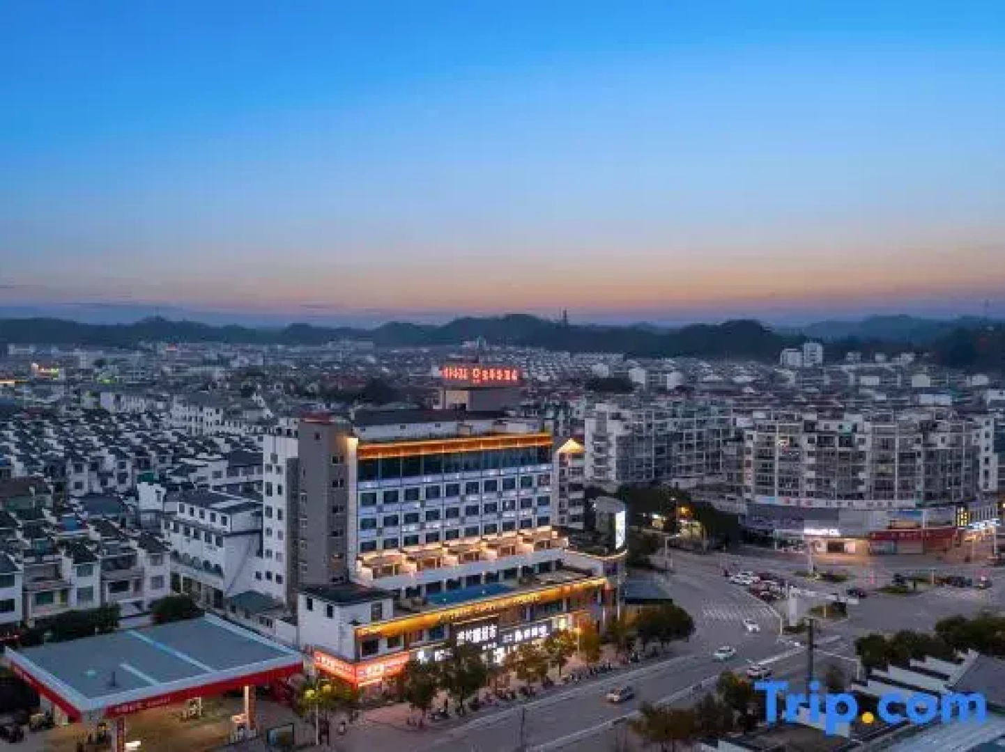 Wuyuan Qinghuawu International Hotel
