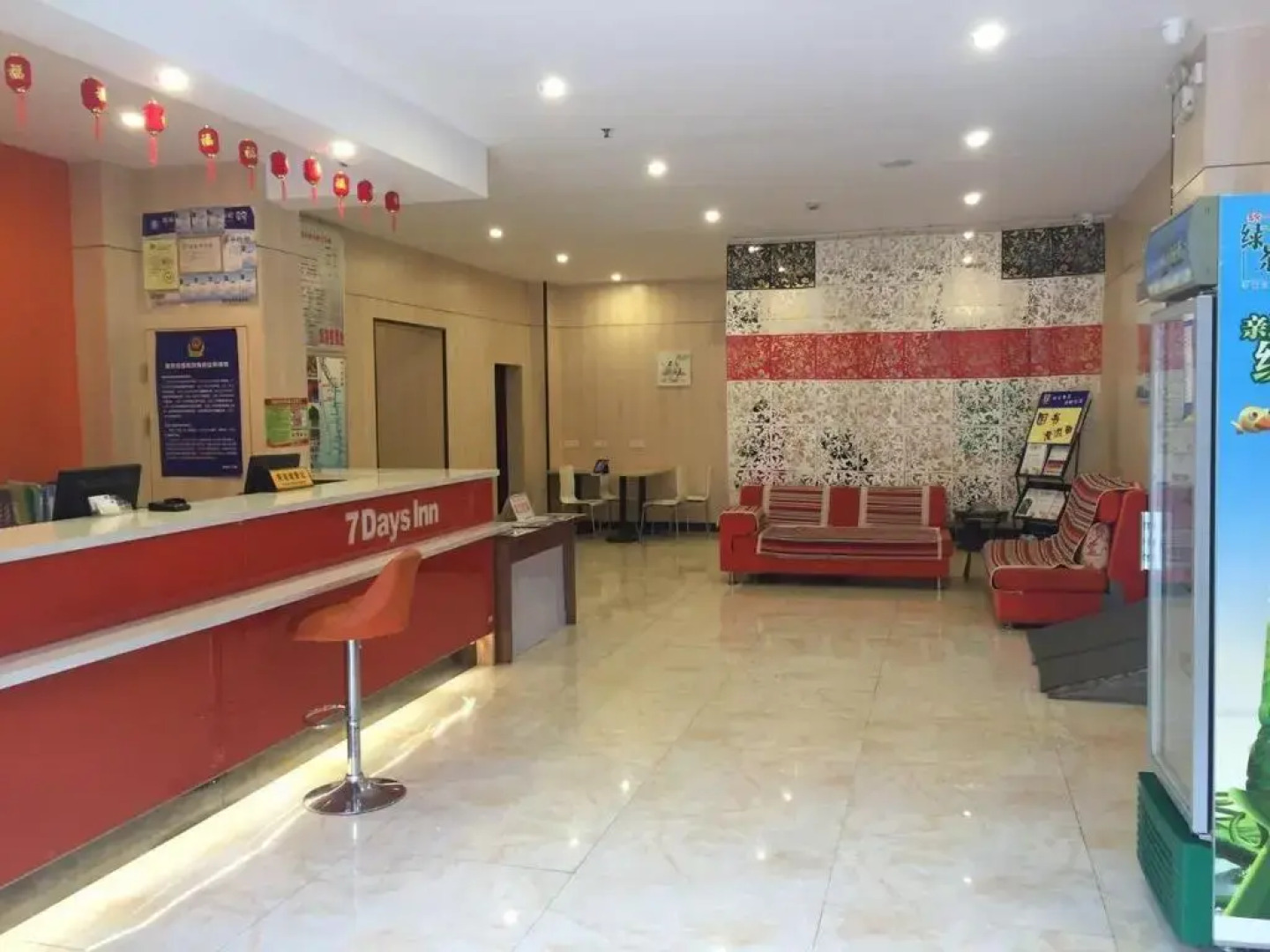 7Days Inn Guilin Qixing Park Polytechnic University Branch