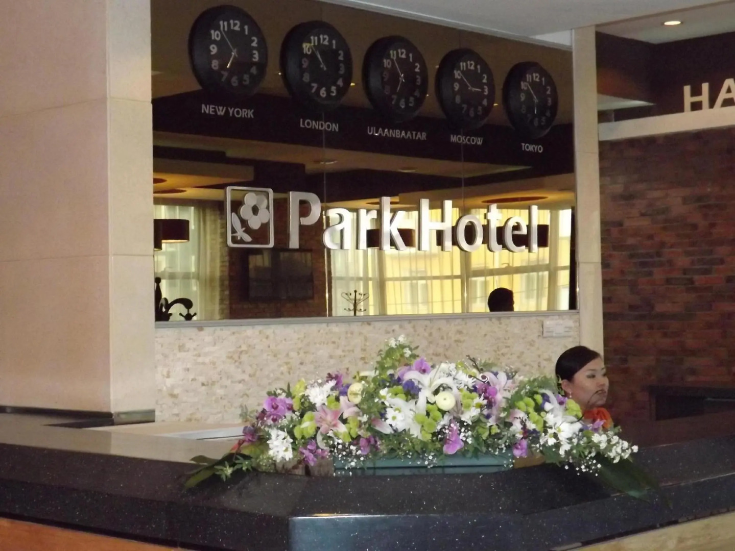 Park Hotel