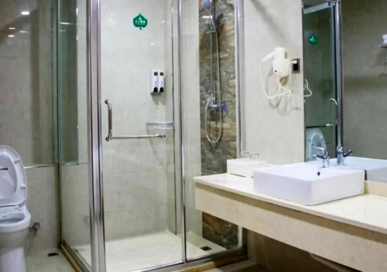 Times Boutique Hotel