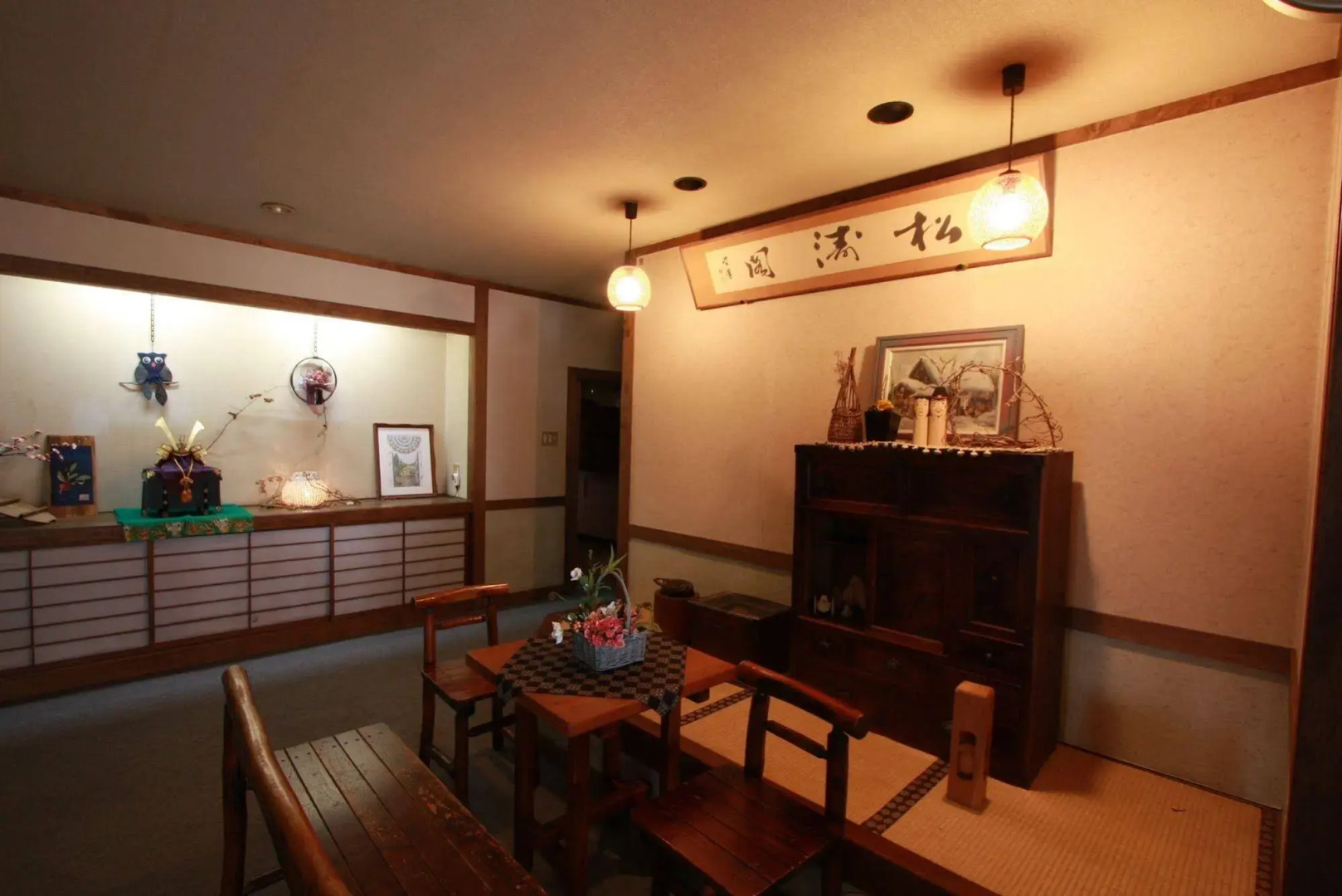 Nozawaonsen Azegamikan