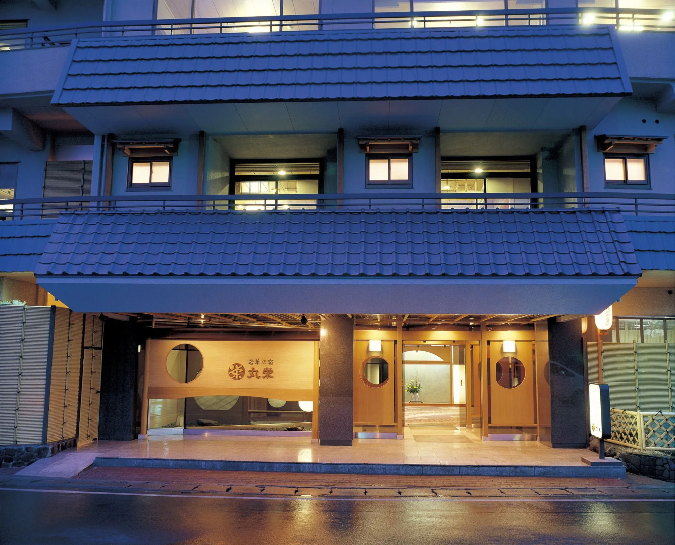 Wakakusa no Yado Maruei Ryokan