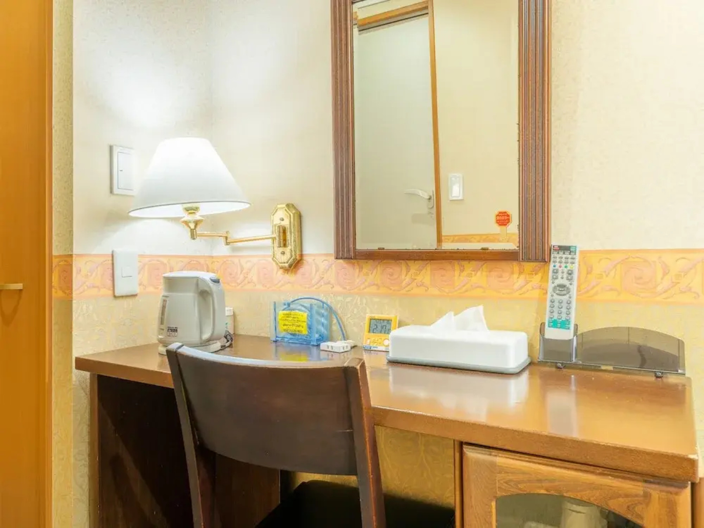 OYO 44760 Kawaguchi Station Hotel