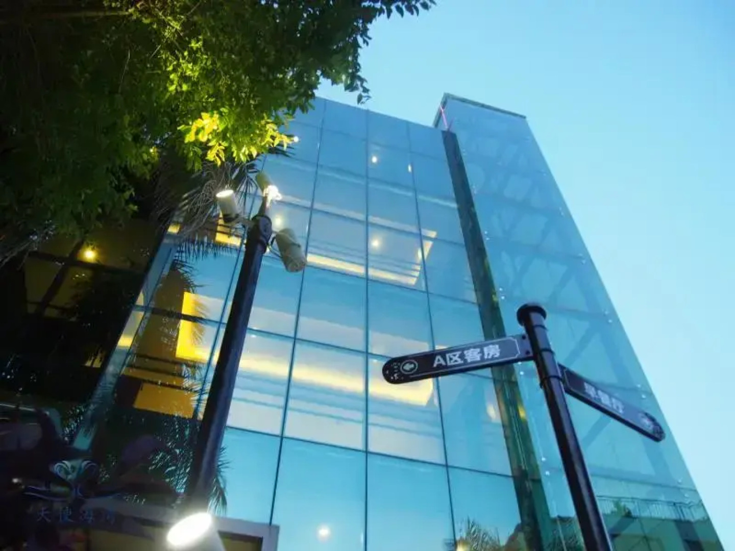 Xiamen Angel Bay Hotel