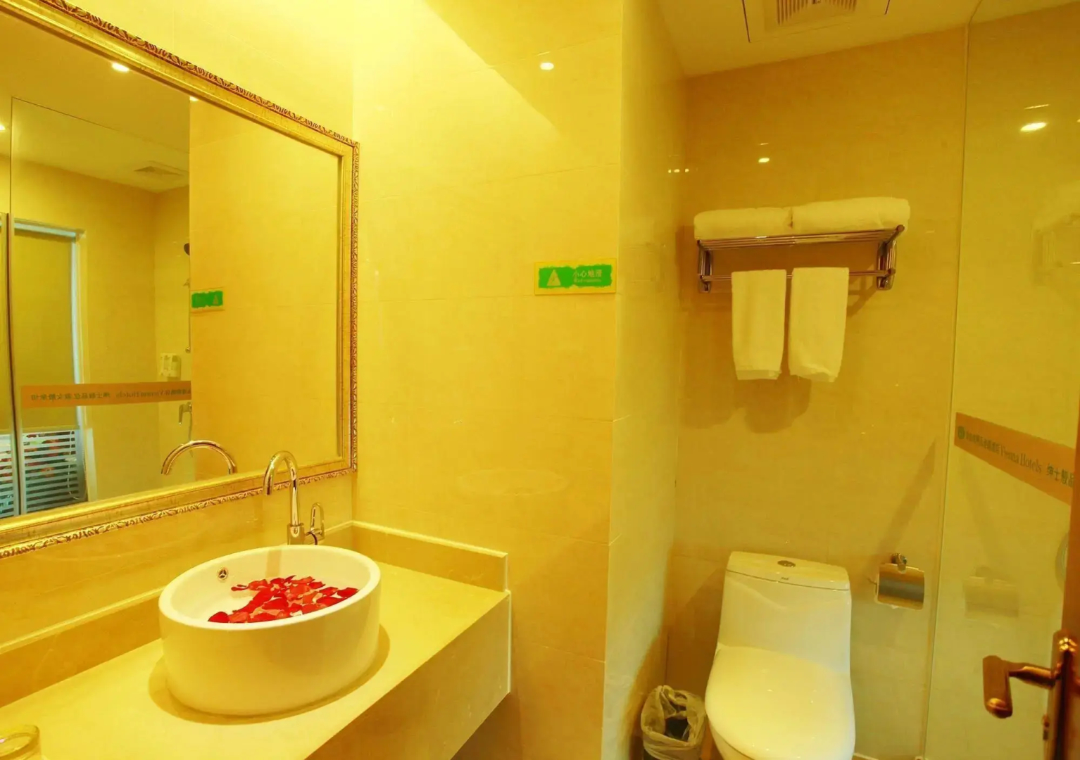 Vienna Hotel Dongguan Songshan Lake