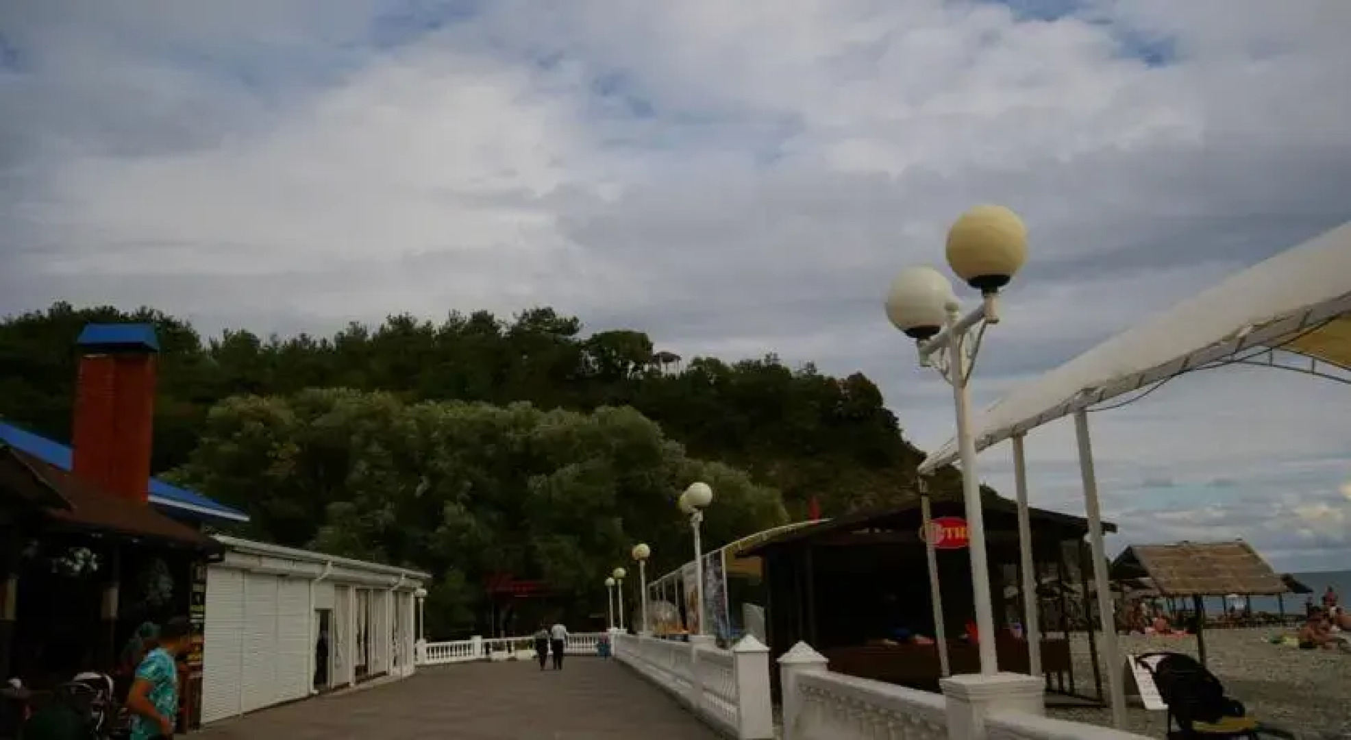 Добро Пожаловать