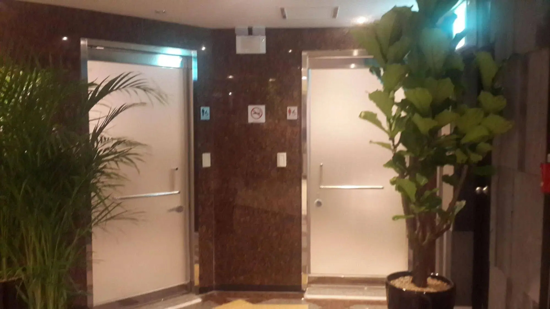 New Suwon Tourist Hotel