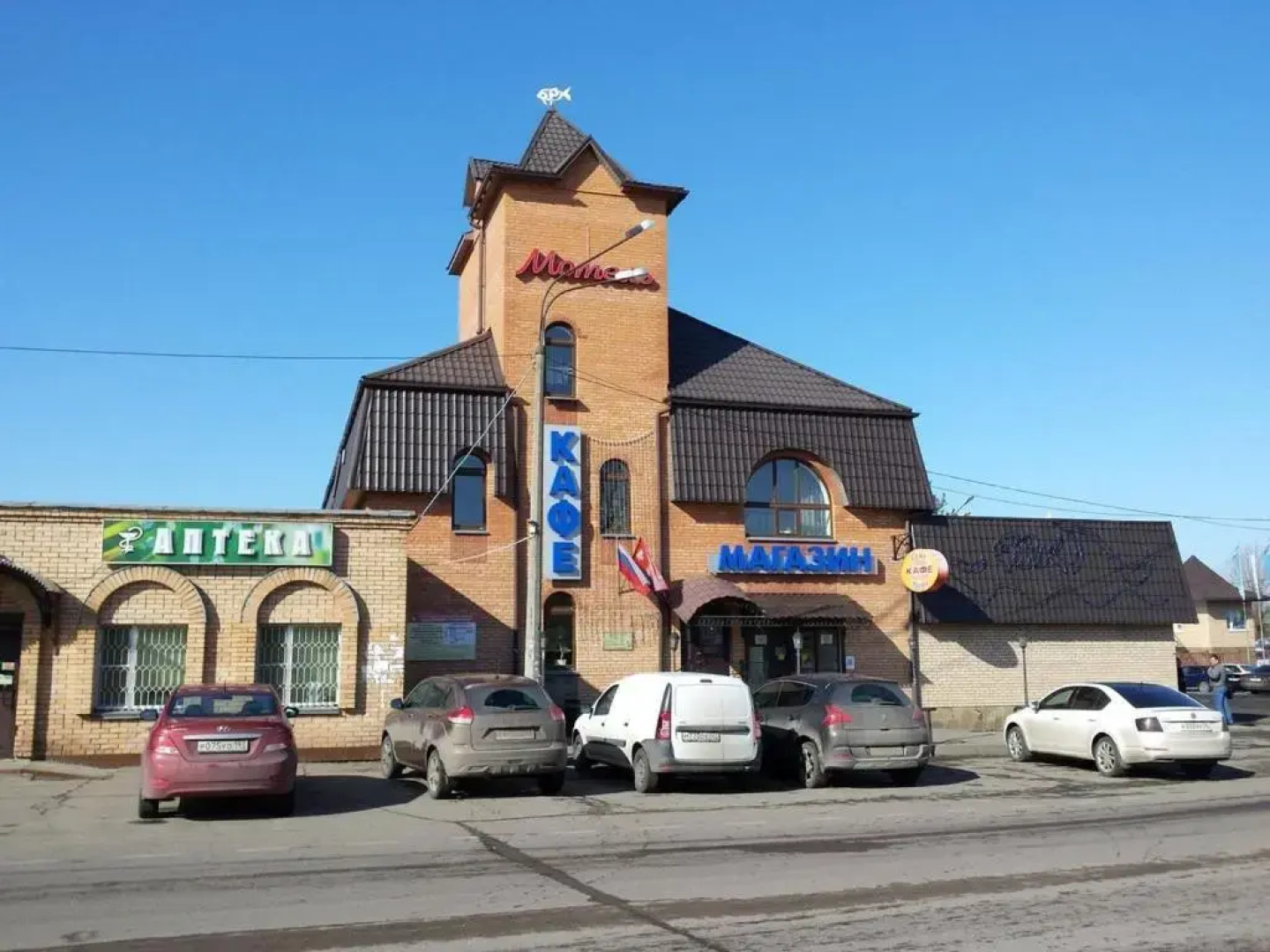 Мотель Семь прудов