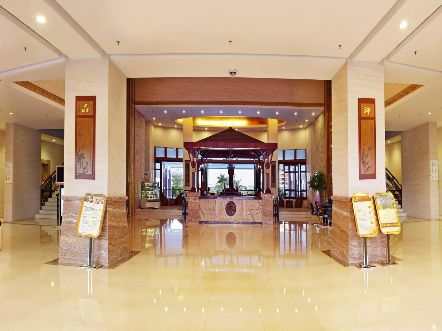 Hainan Golden Sunshine Hotspring Resort Hotel