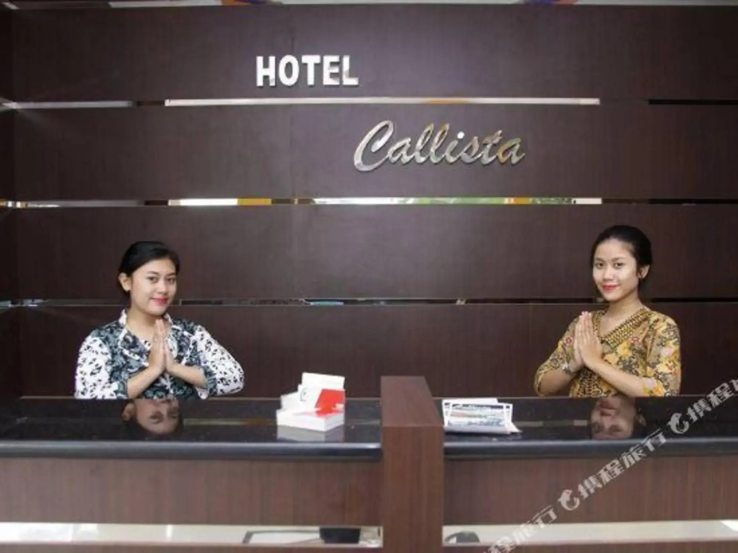Hotel Callista Lahat