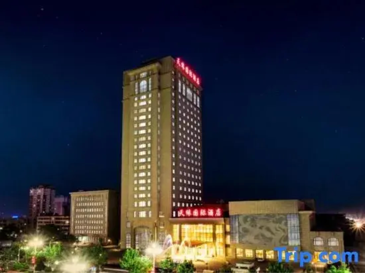 Tianyuan International Hotel