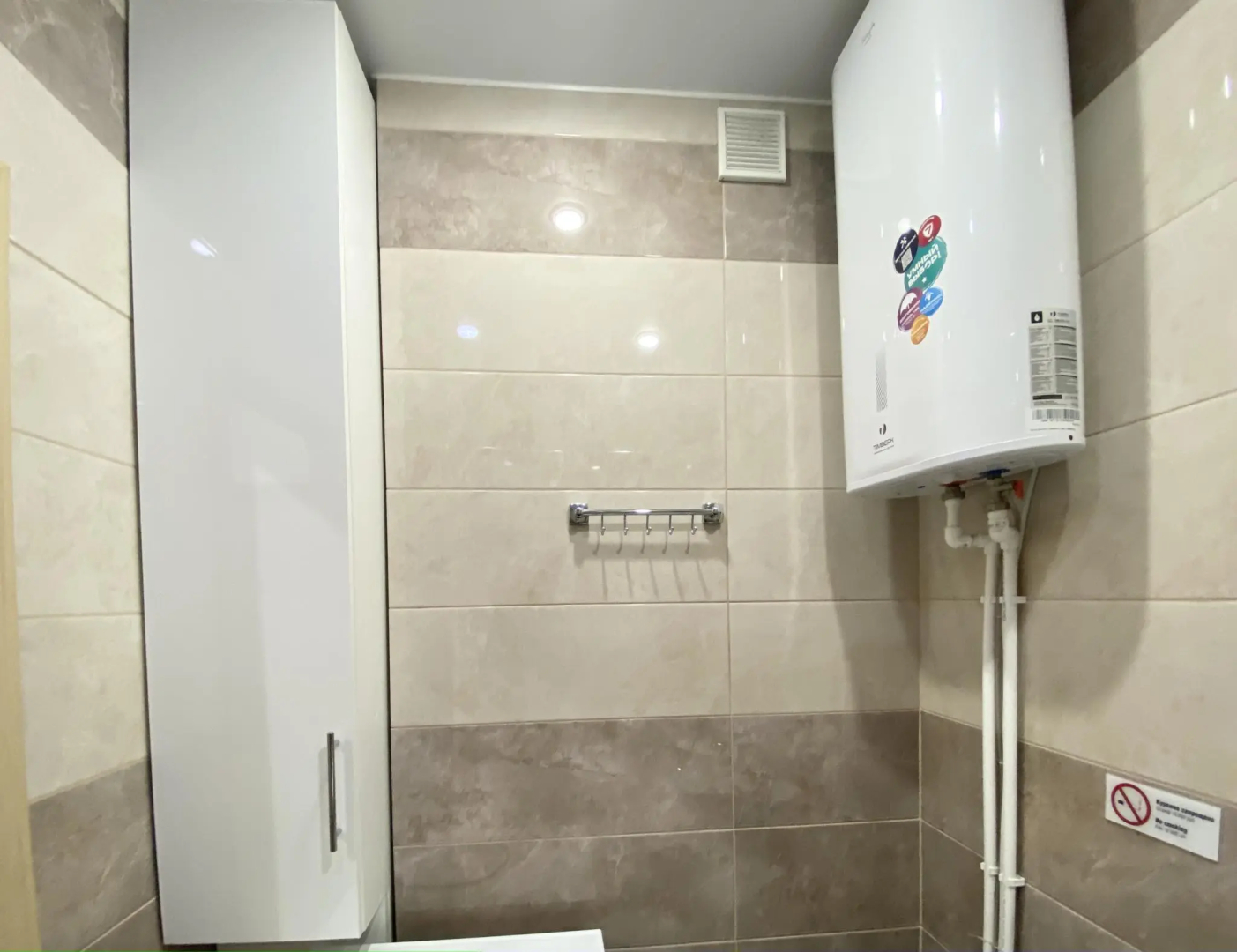 Апартаменты на Воскресенской