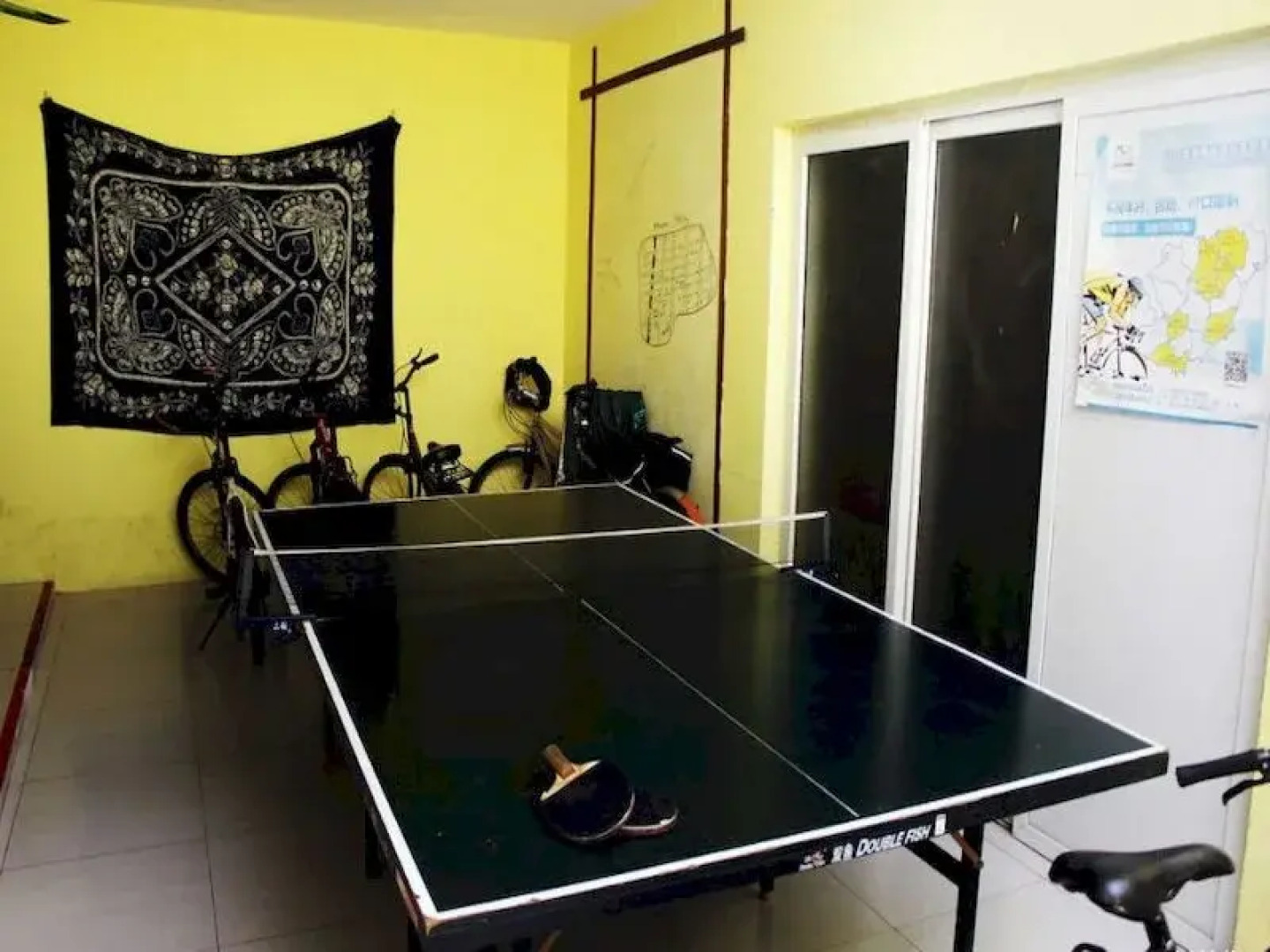 Haikou Banana Hostel