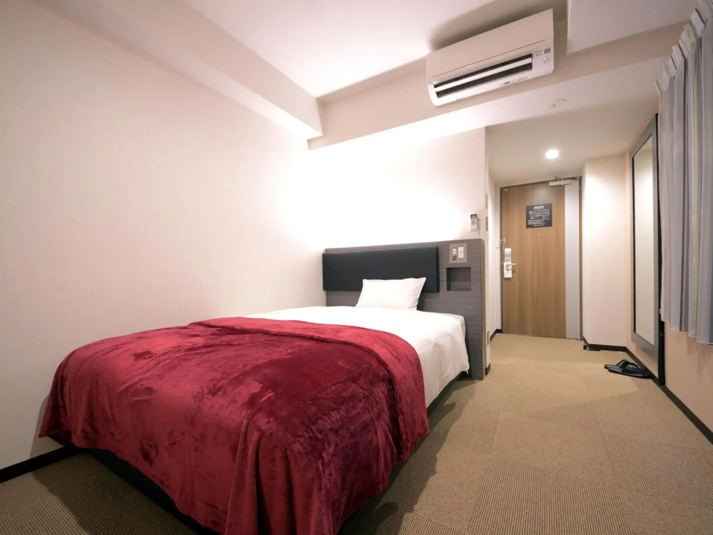 Green Rich Hotel Tottori Ekimae