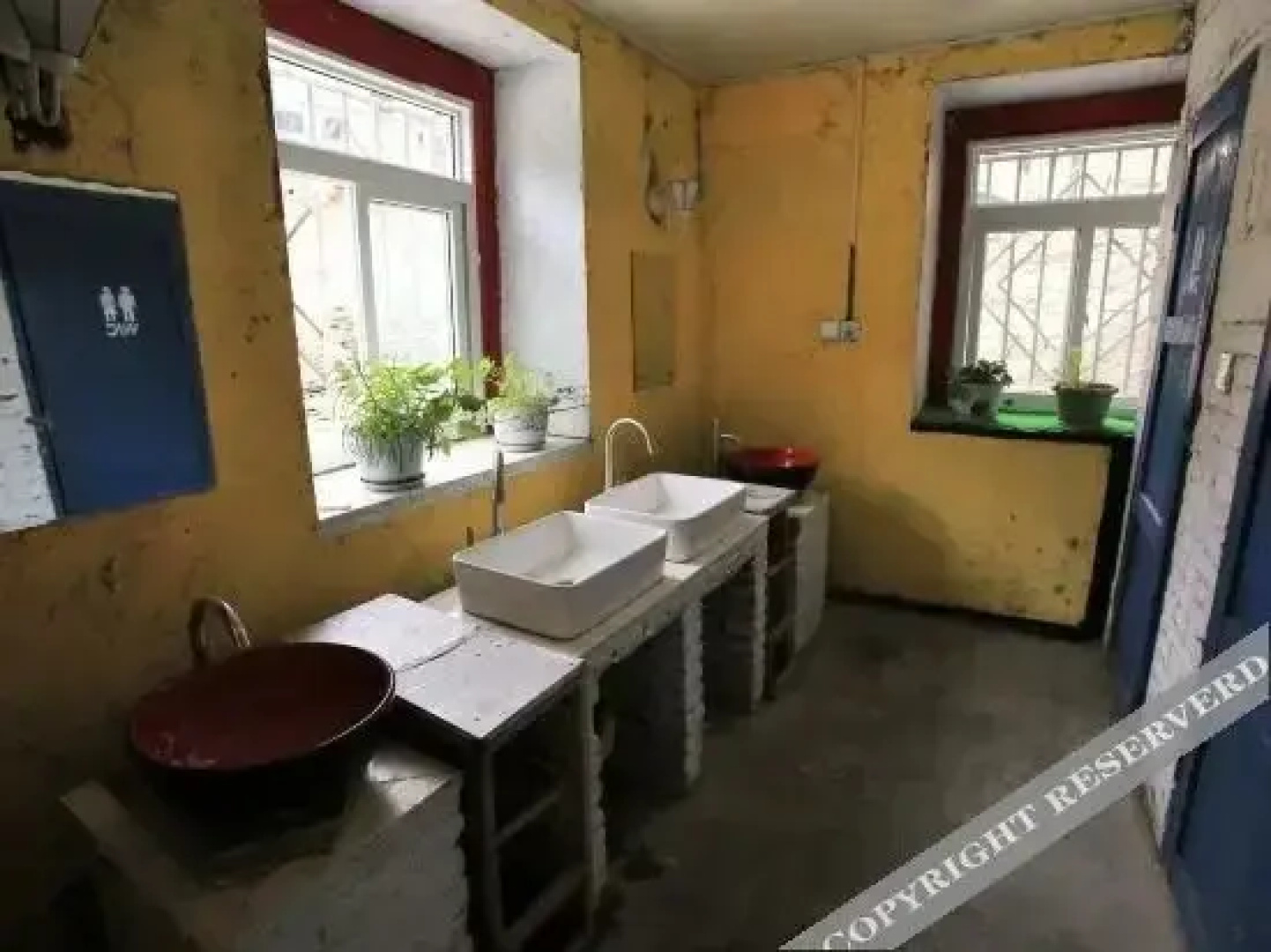 Ri Wa International Youth Hostel