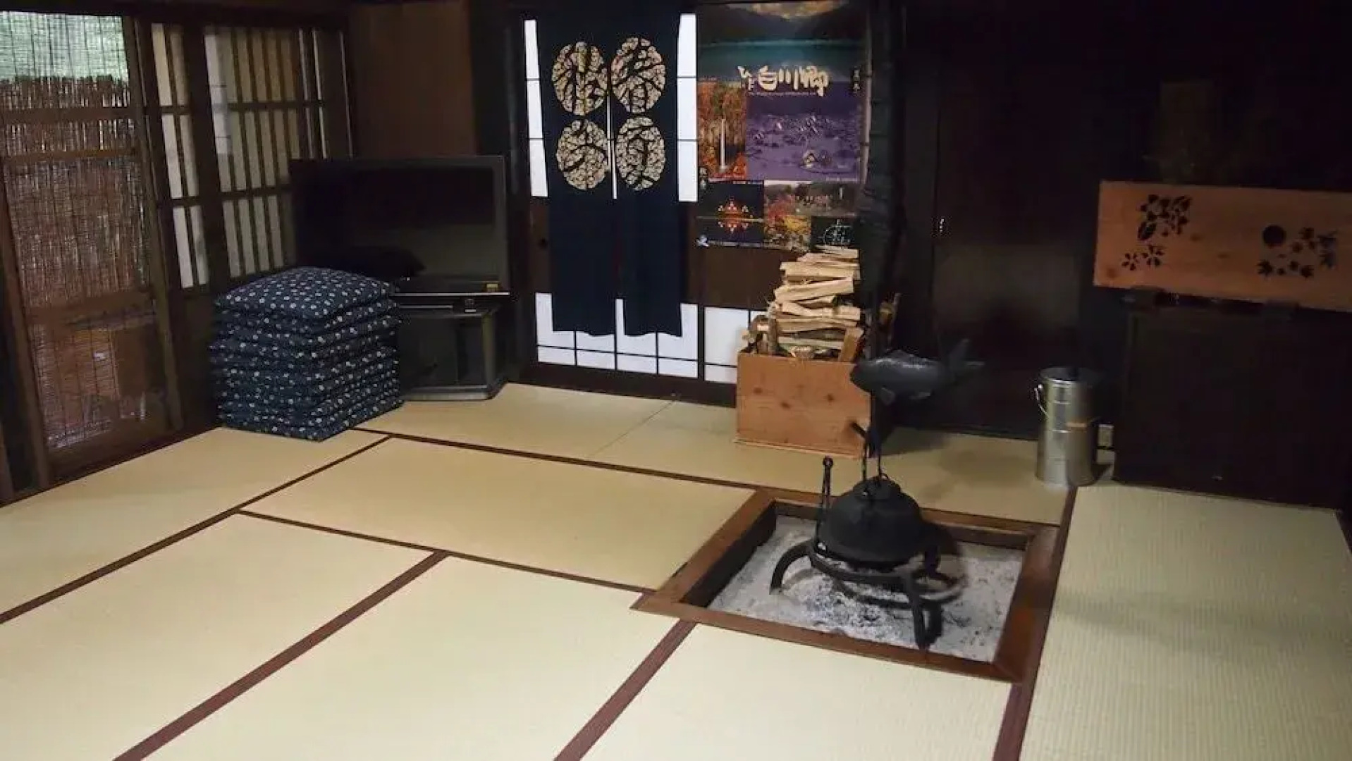 Shirakawago Gassho House Gensaku