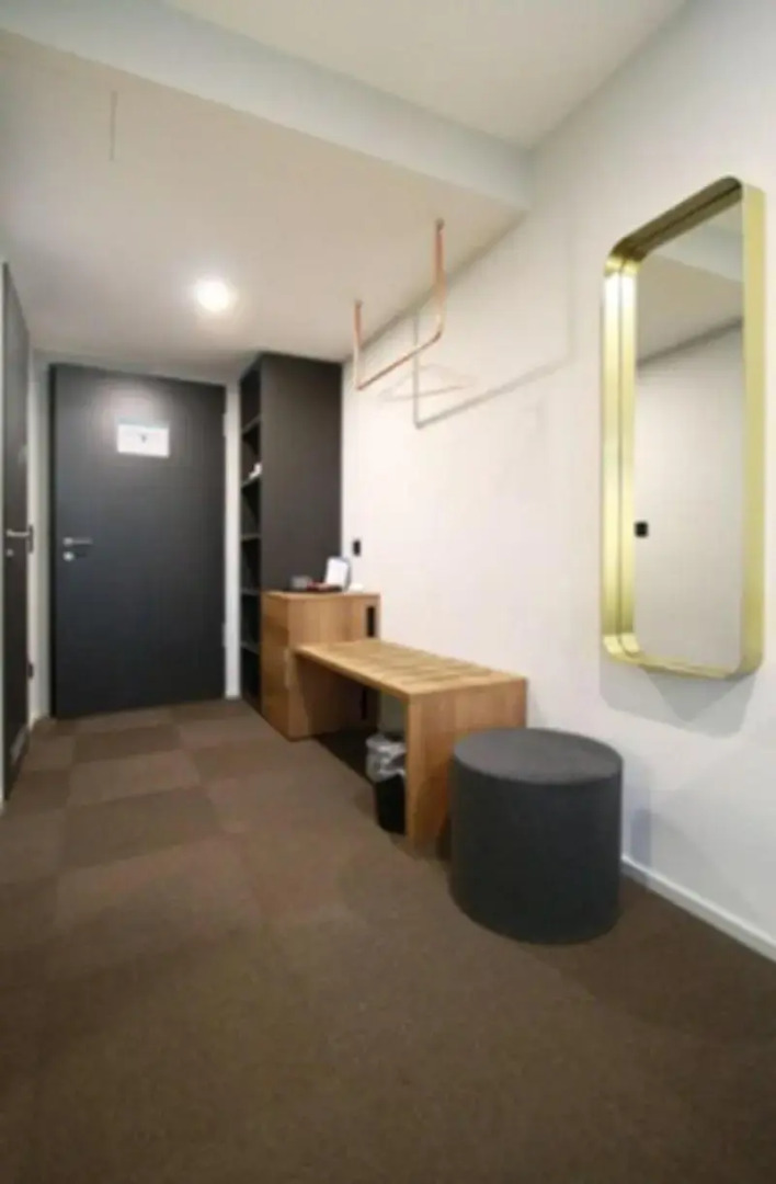 ARRIVEL Hotel Kirchheim - bisher: Novitel