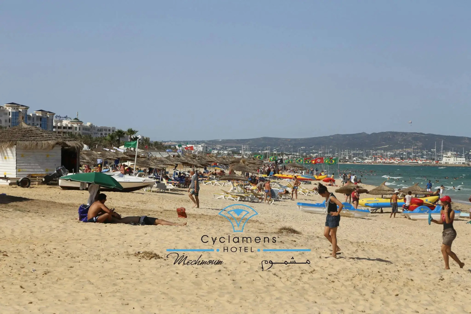 Cyclamens Hotel Mechmoum