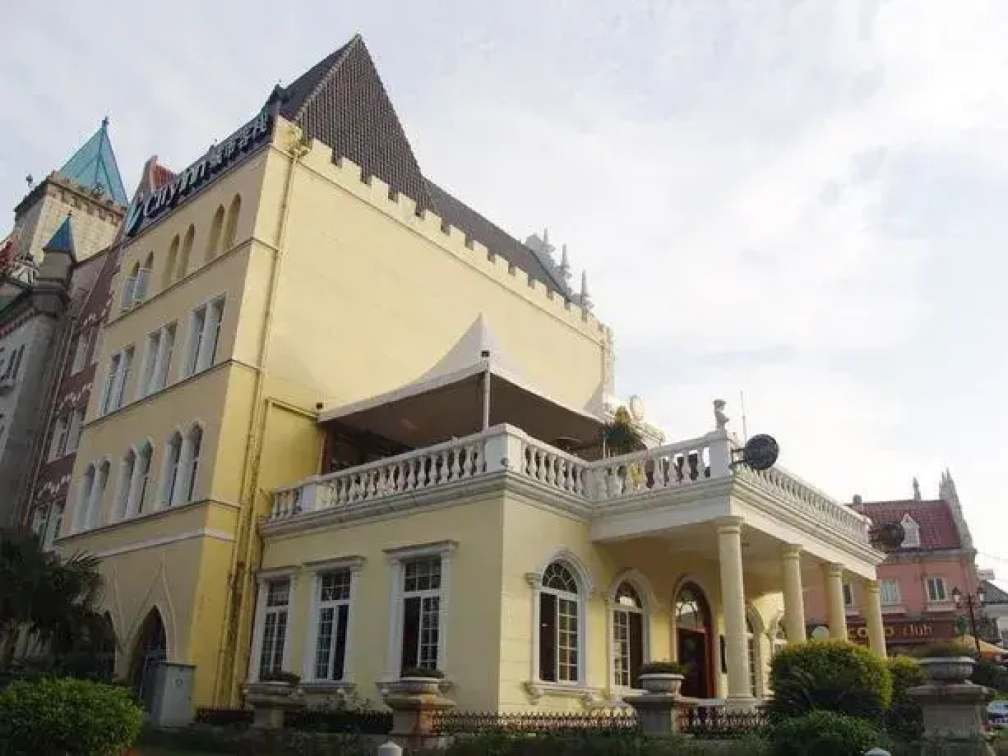 City Inn Happy Valley