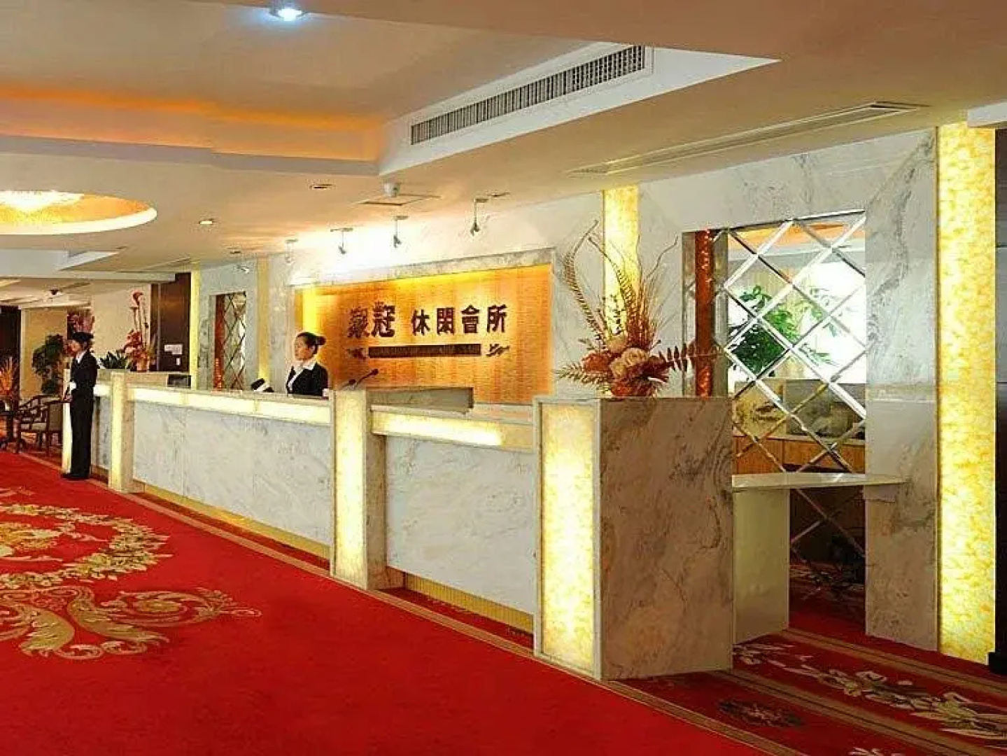 Shishi Quanguan Hotel