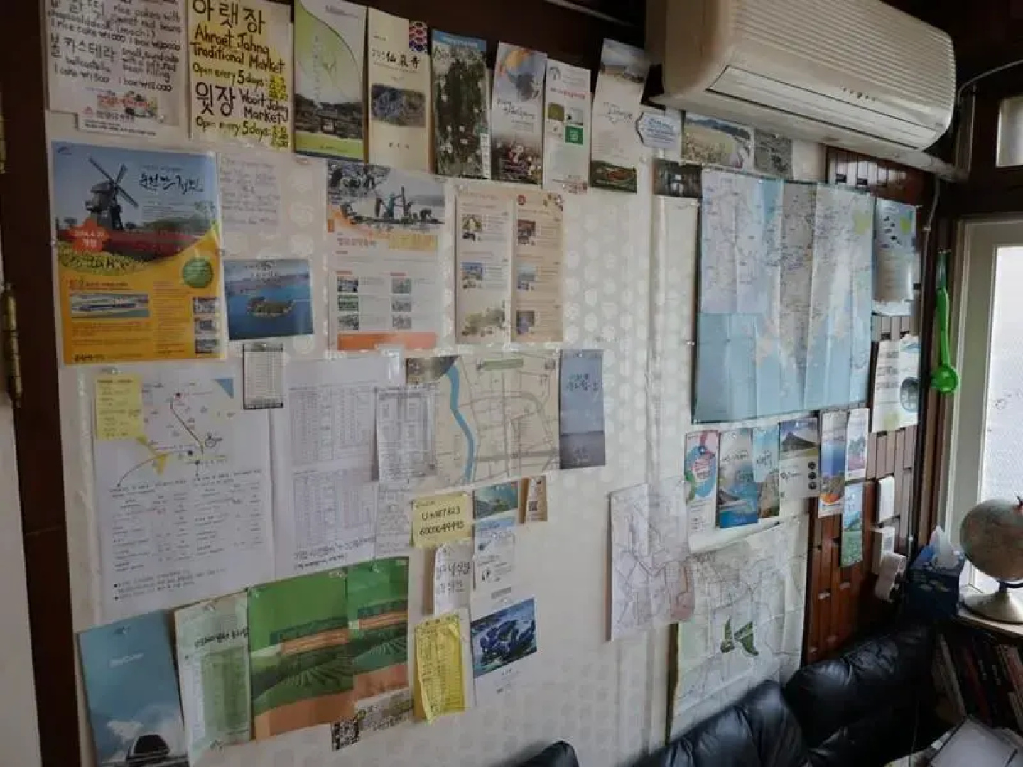Suncheon guesthouse Namdo