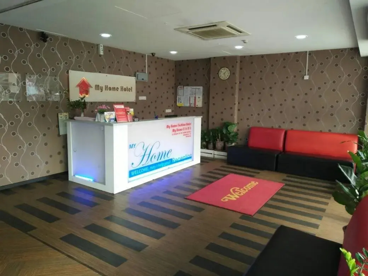 My Home Hotel @ Cheras Selatan