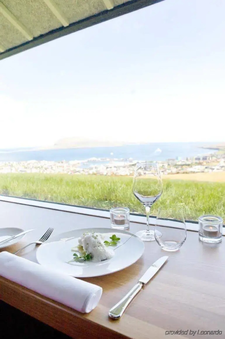 Hotel Føroyar