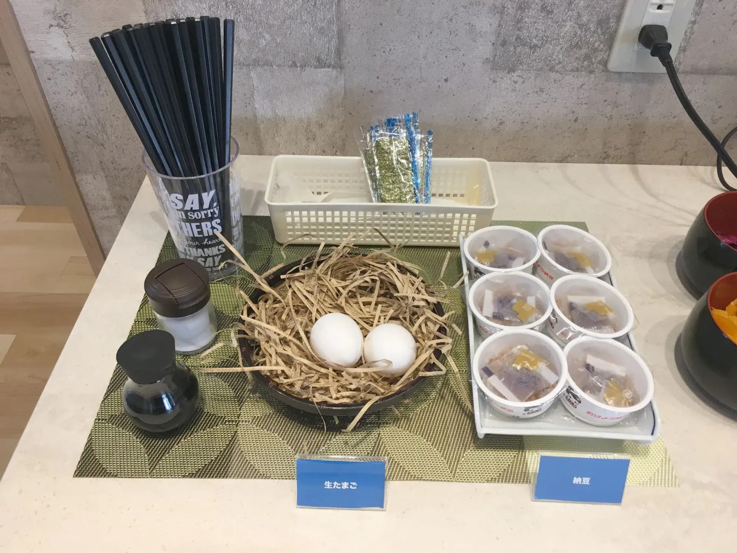 Hiroshima Peace Hotel - Hostel