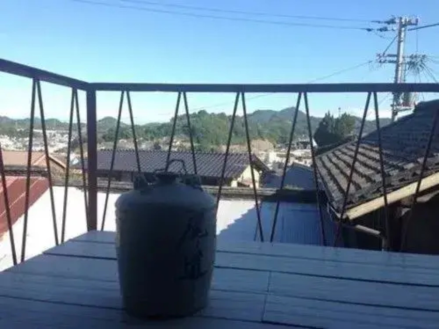 Guest House Aloes House