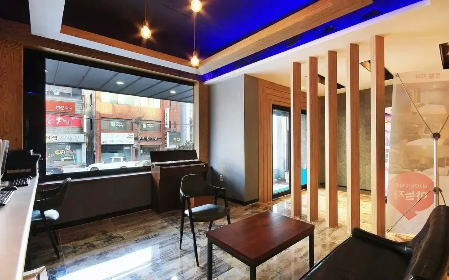 Gwangyang Hotel Java