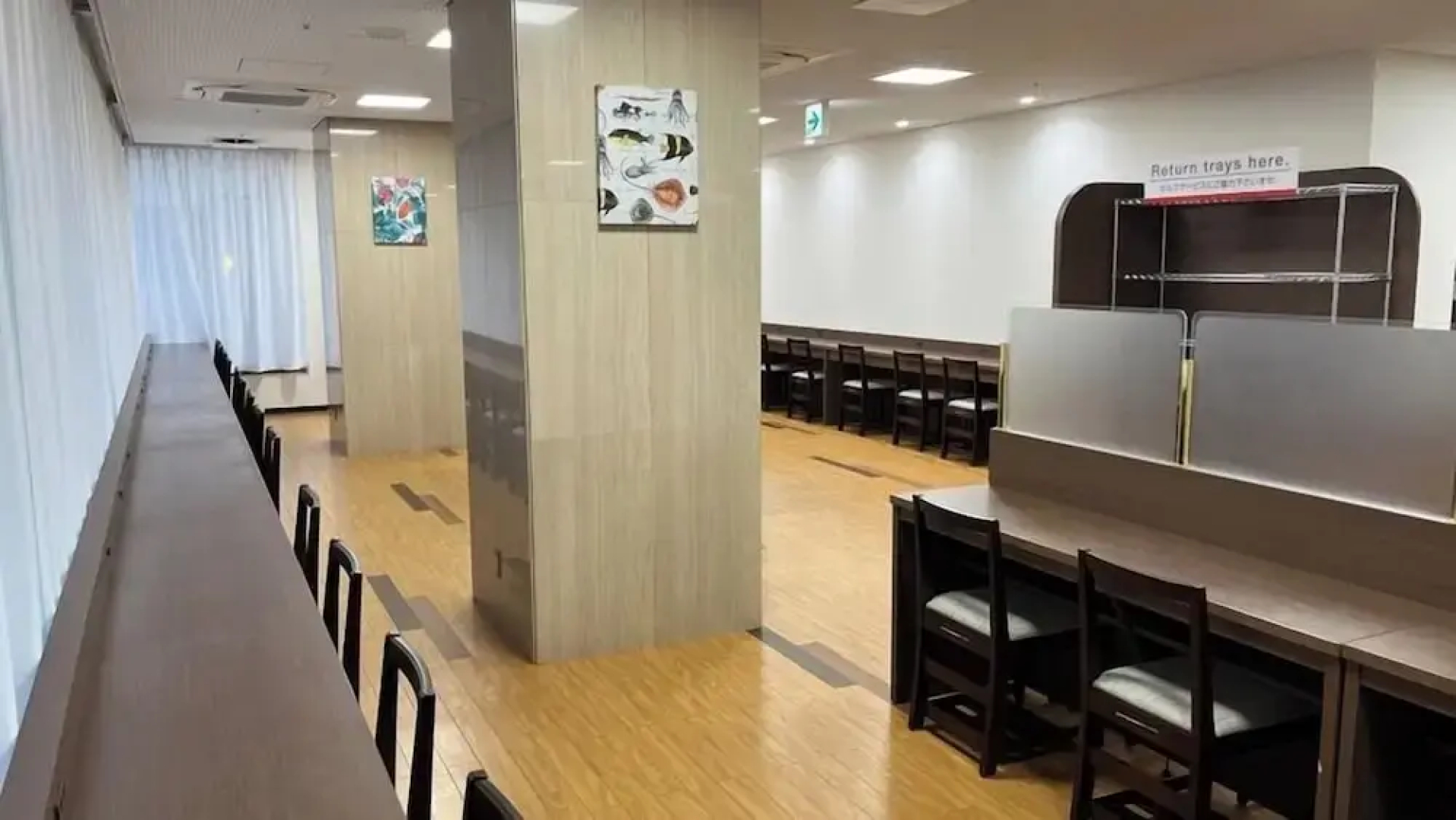 Hotel Alpha-One Kashiwazaki