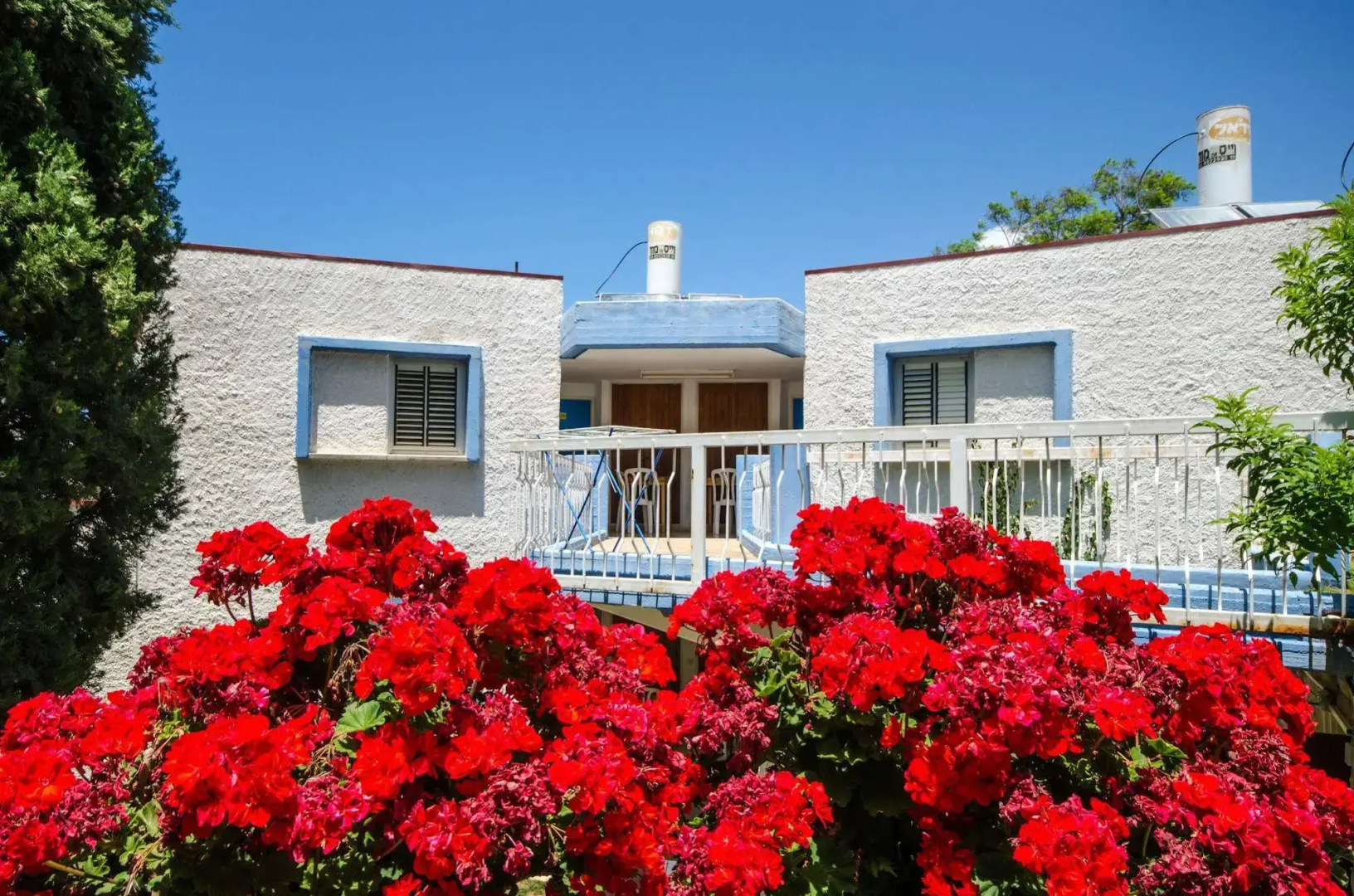 Kibbutz Gesher Haziv Travel Hotel