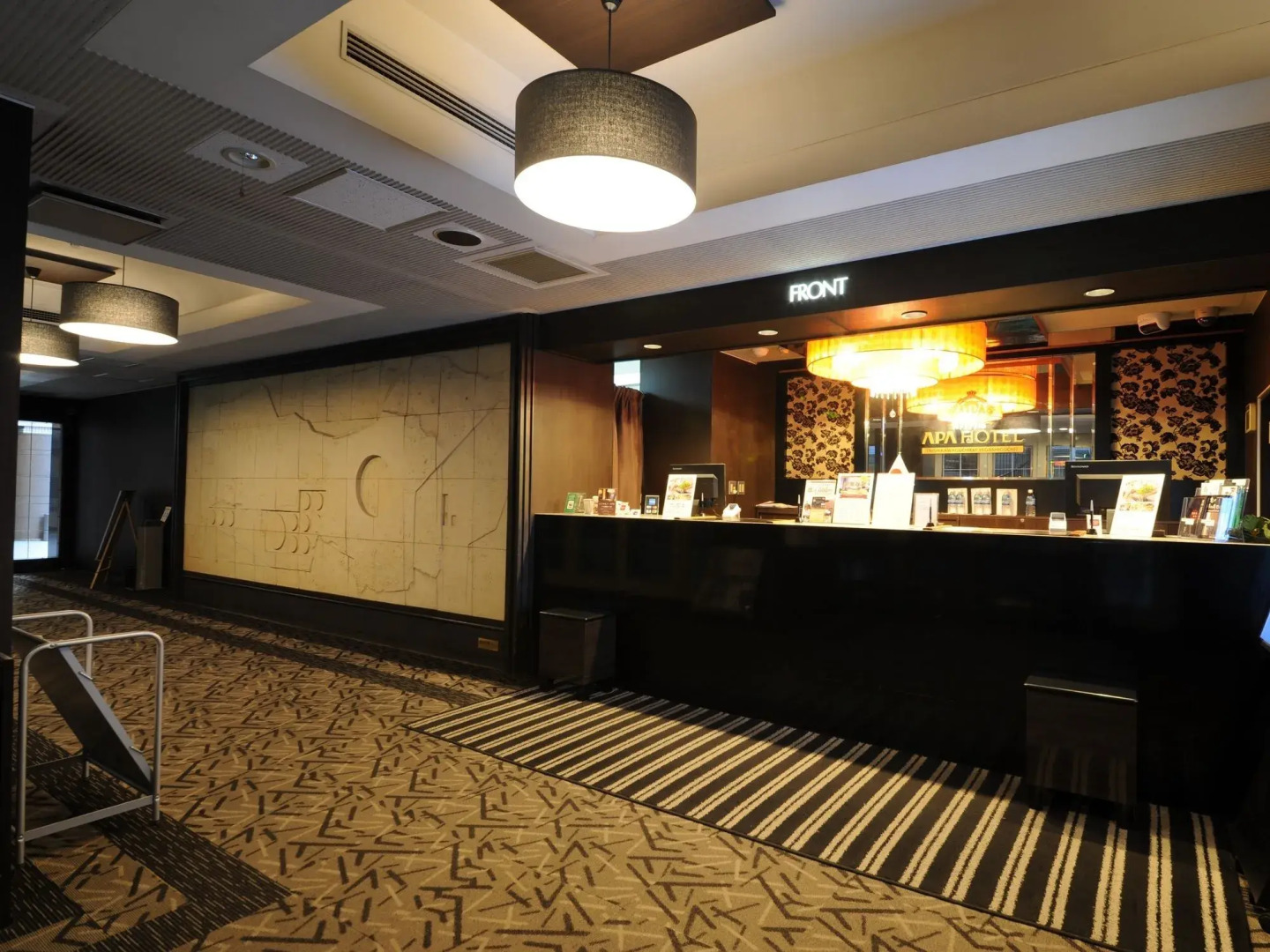 APA Hotel Nishikawaguchieki-Higashiguchi