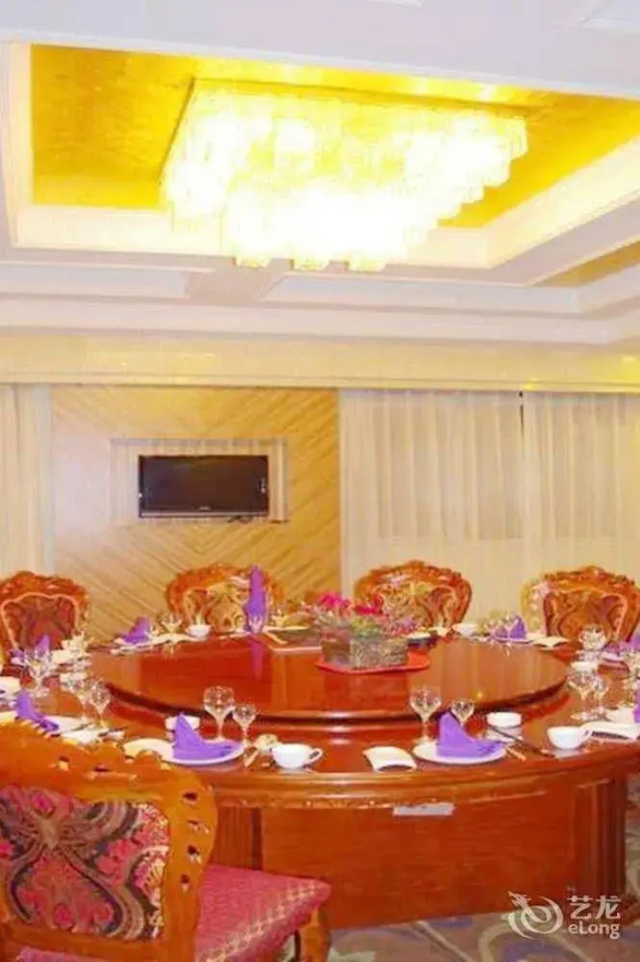 Yihai International Business Hotel
