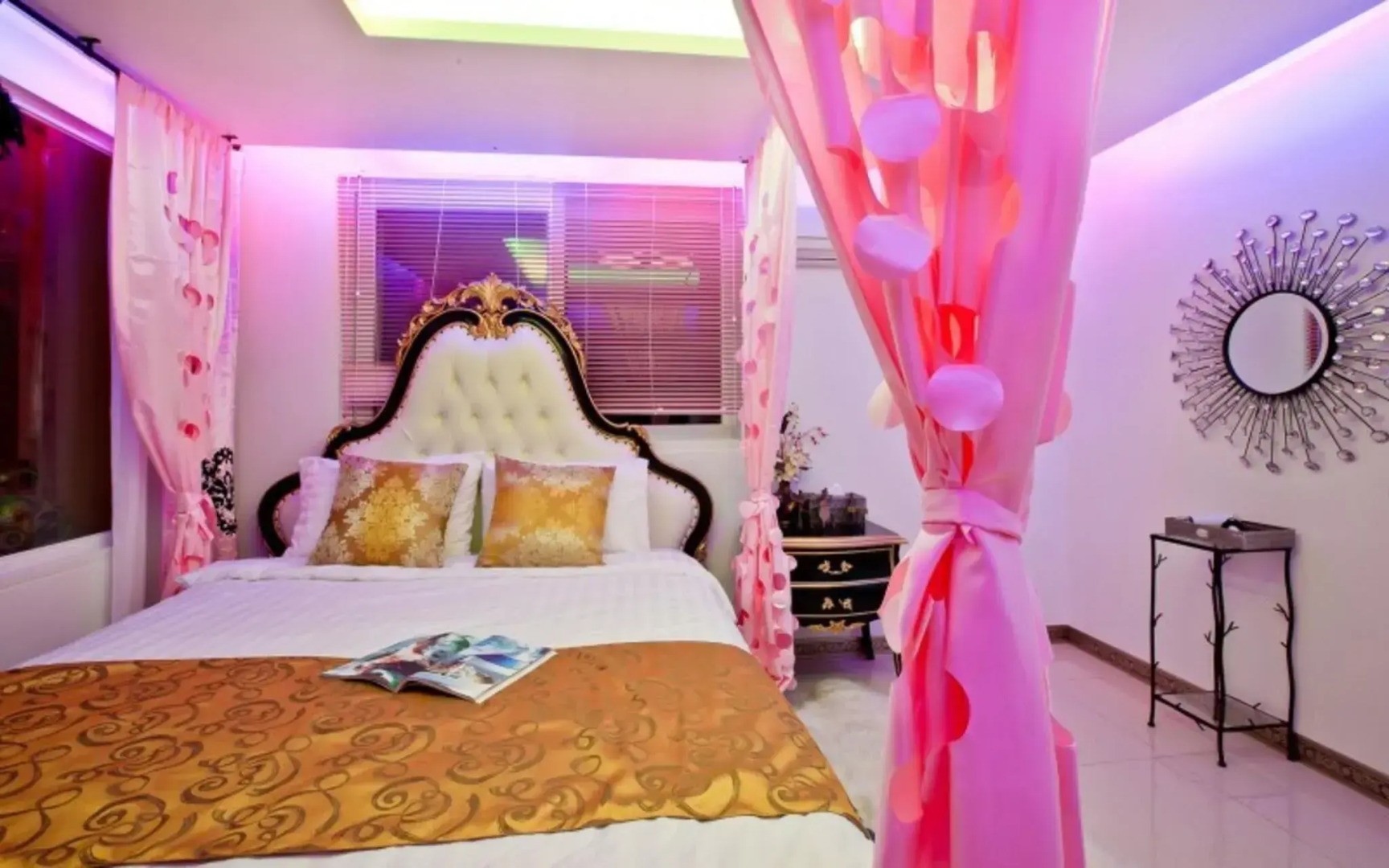 Yangpyeong Avatar Pension