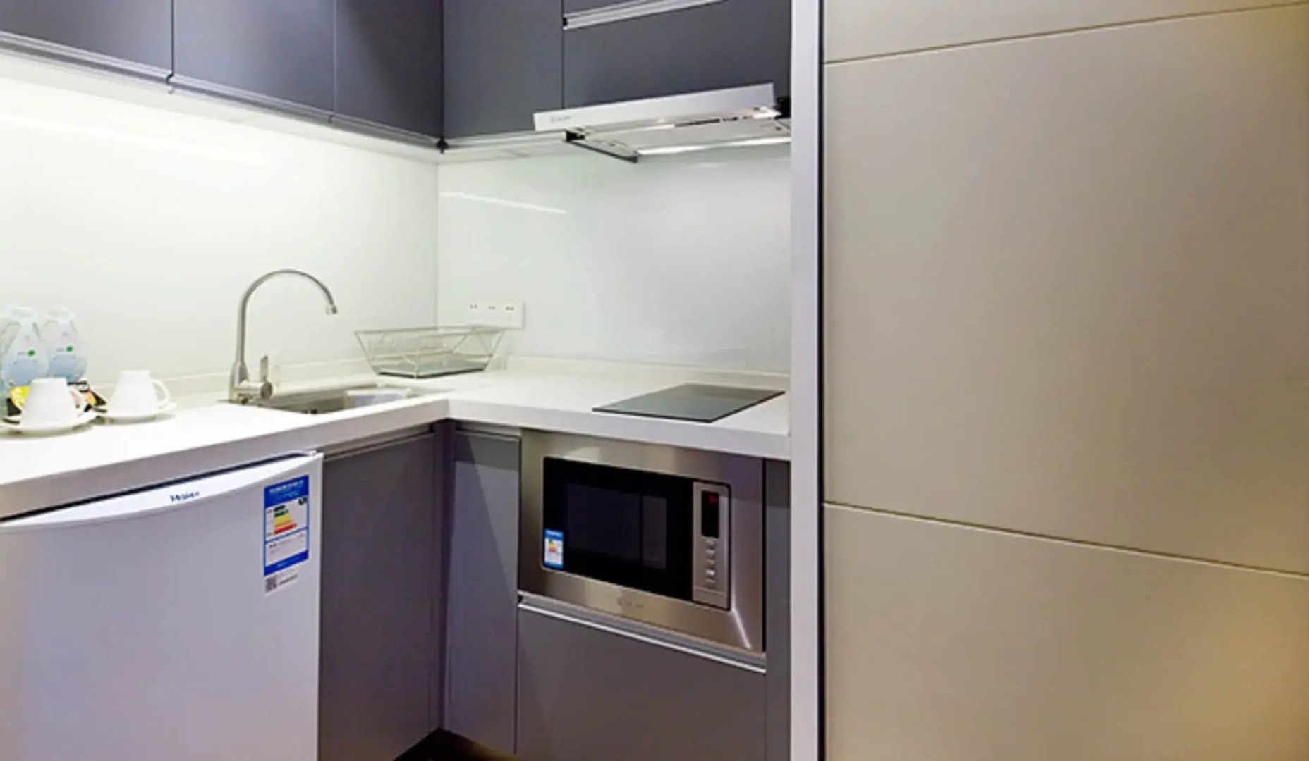 Citadines South Chengdu