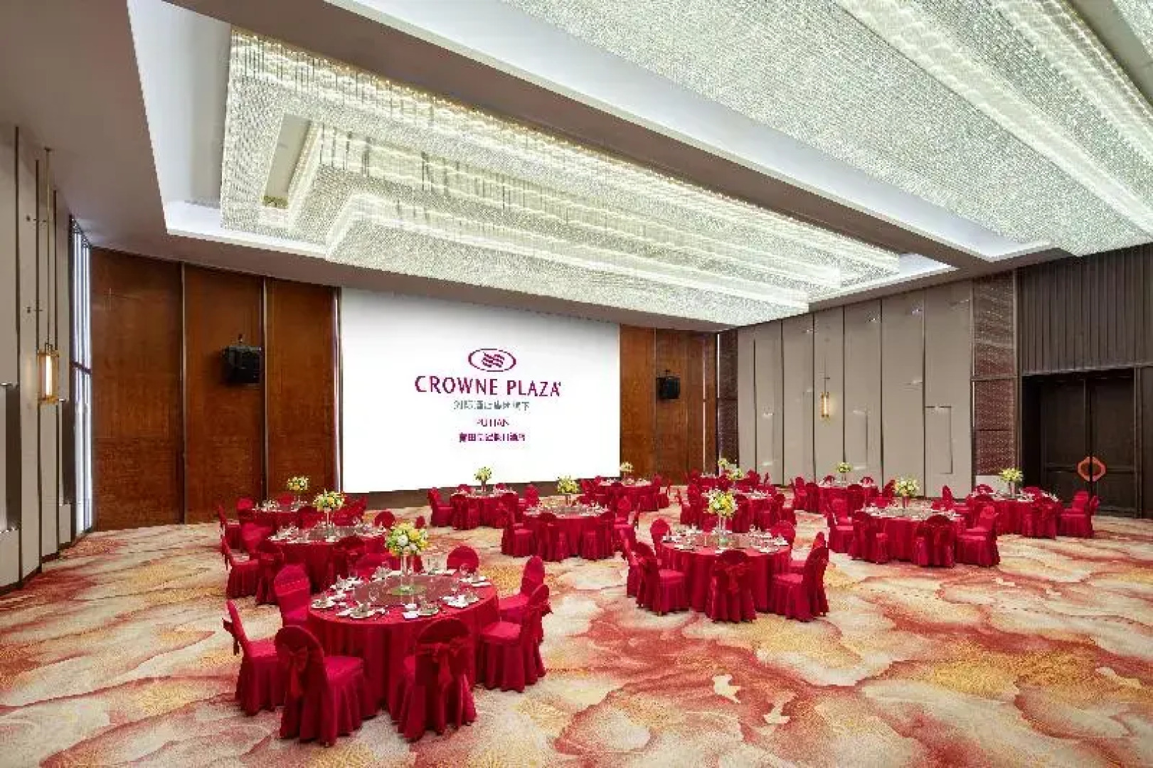 Crowne Plaza PUTIAN by IHG