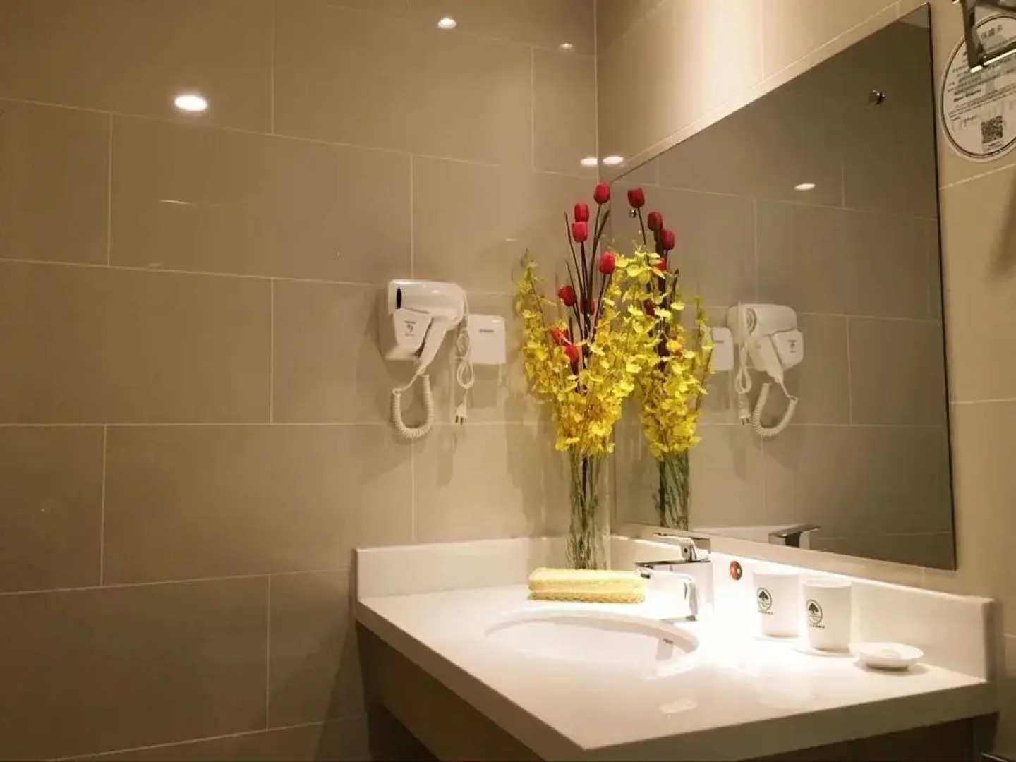 GreenTree (Tieling Expressway Exit)