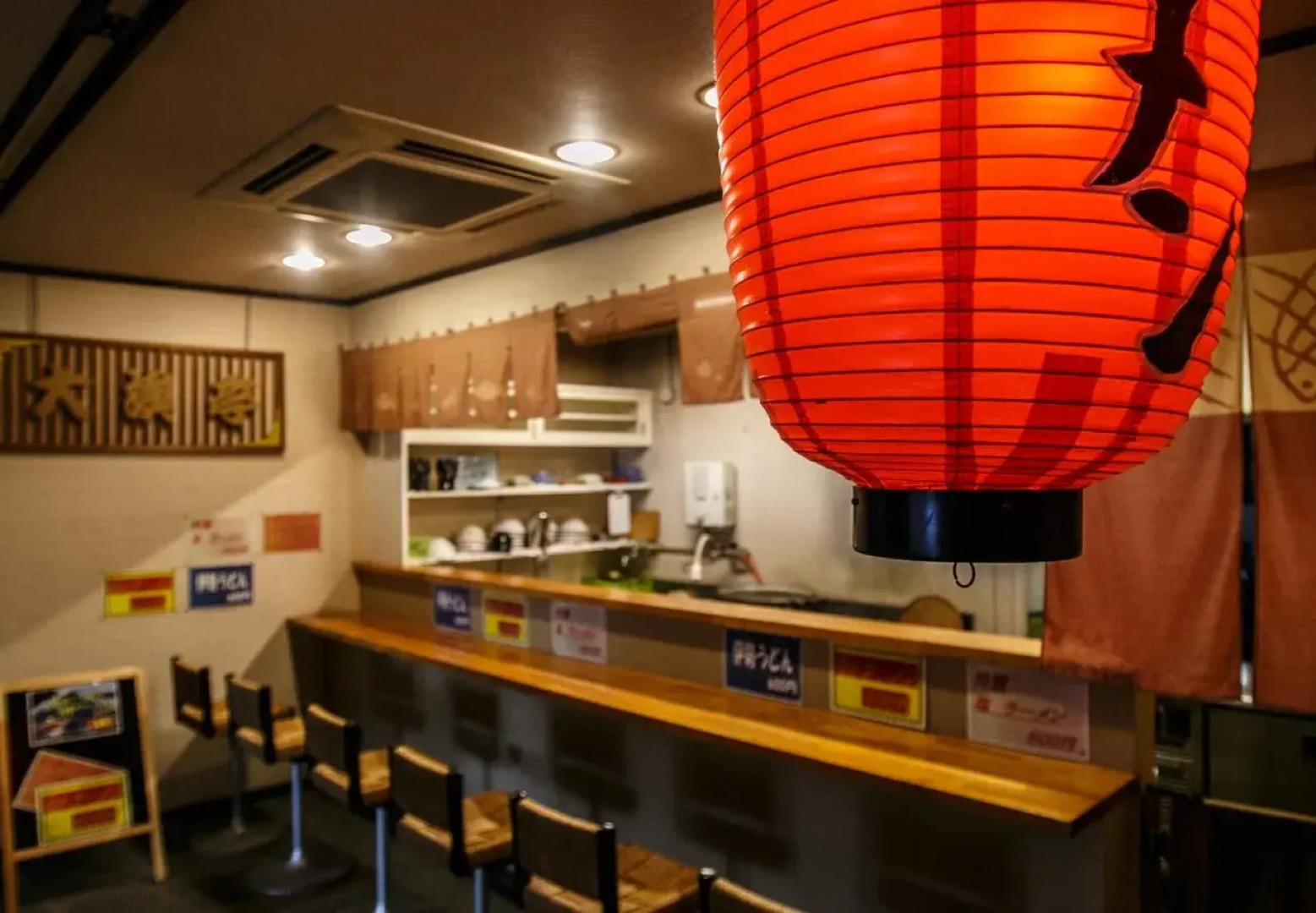 Ijika Daiichi Hotel Kagura