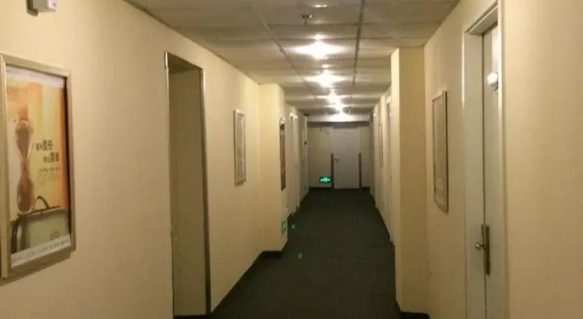 Hanting Express Changsha West Bus Station