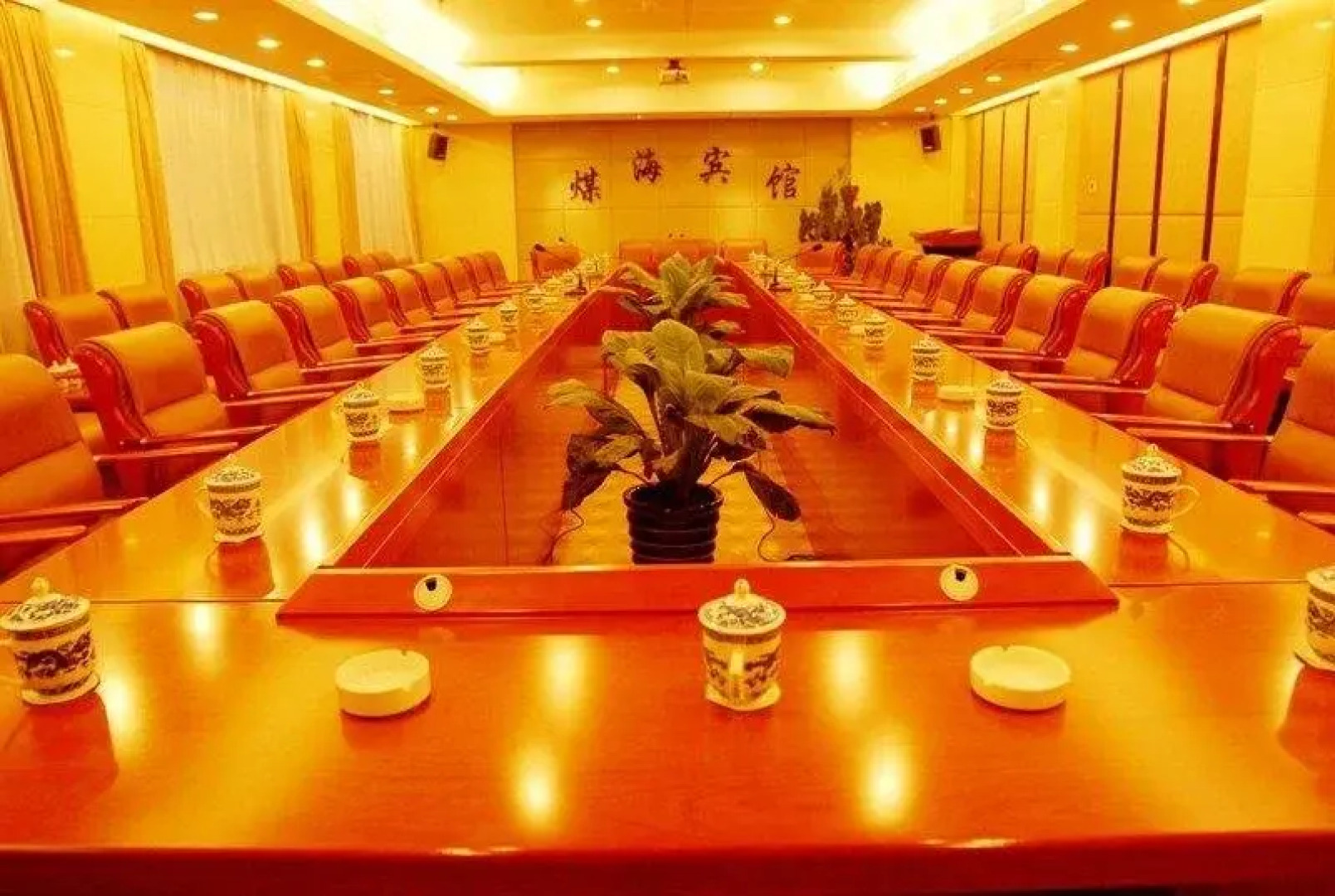 Jincheng Meihai Hotel