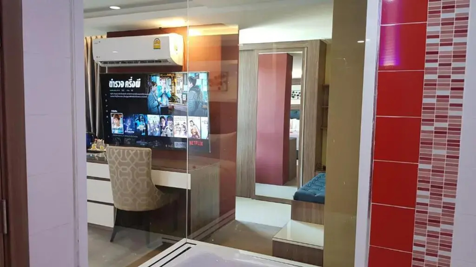 BlueTel Re'sidence Bangkok IMPACT