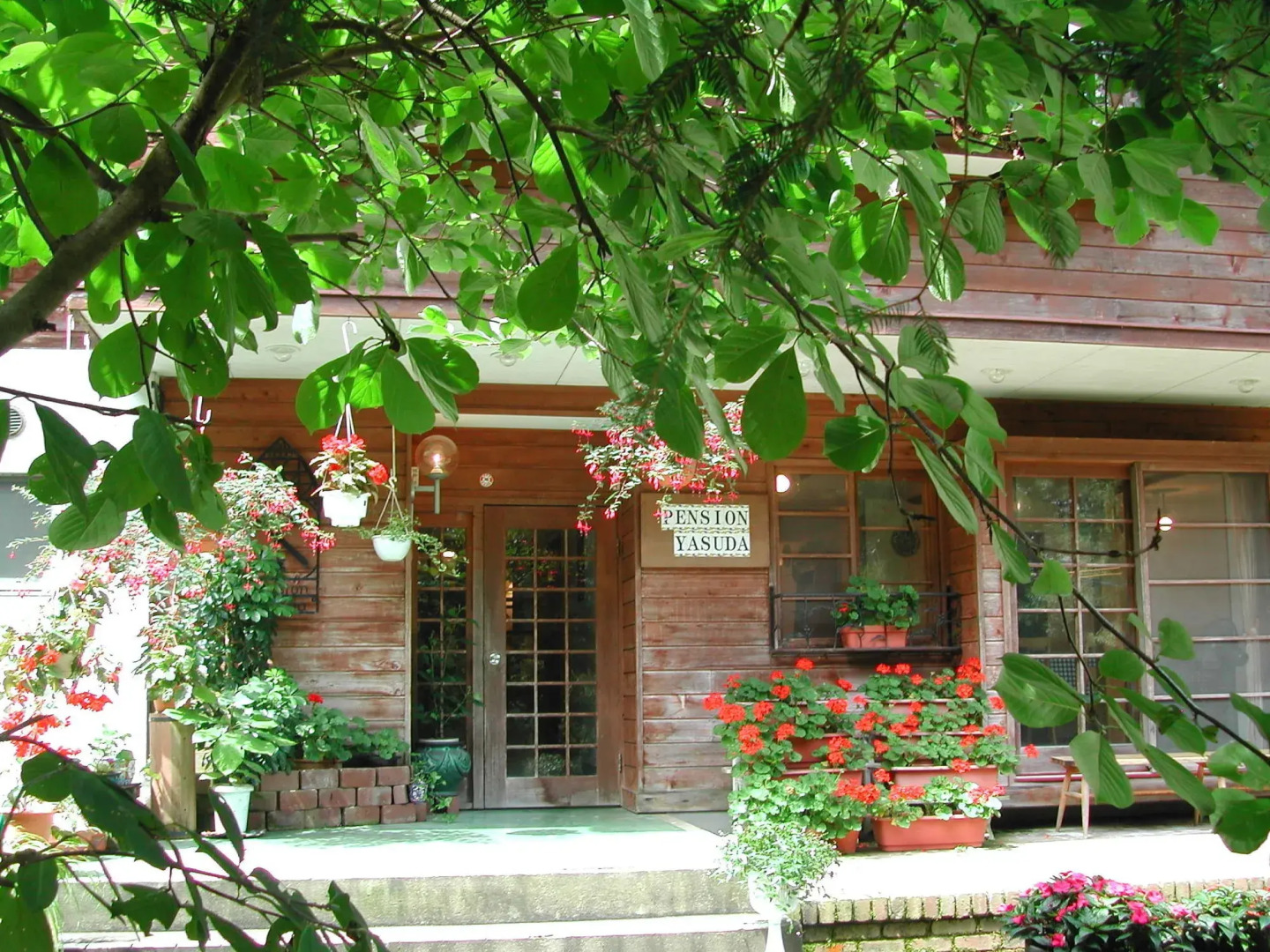 Inn of Amigos Yasuda Pension