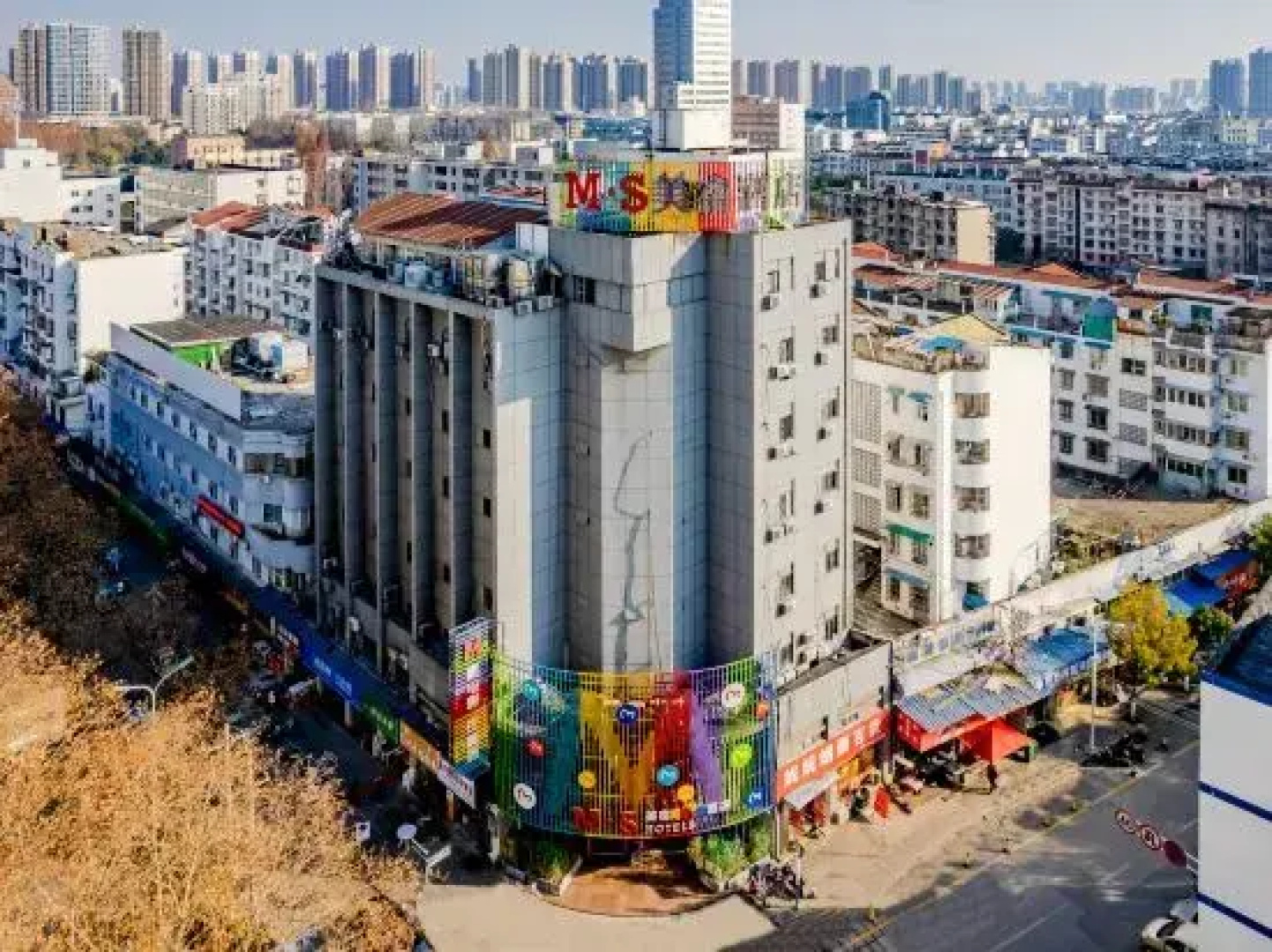 Meisu Fancy Hotel (Wuhu Pedestrian Street Jinghu Park Branch)