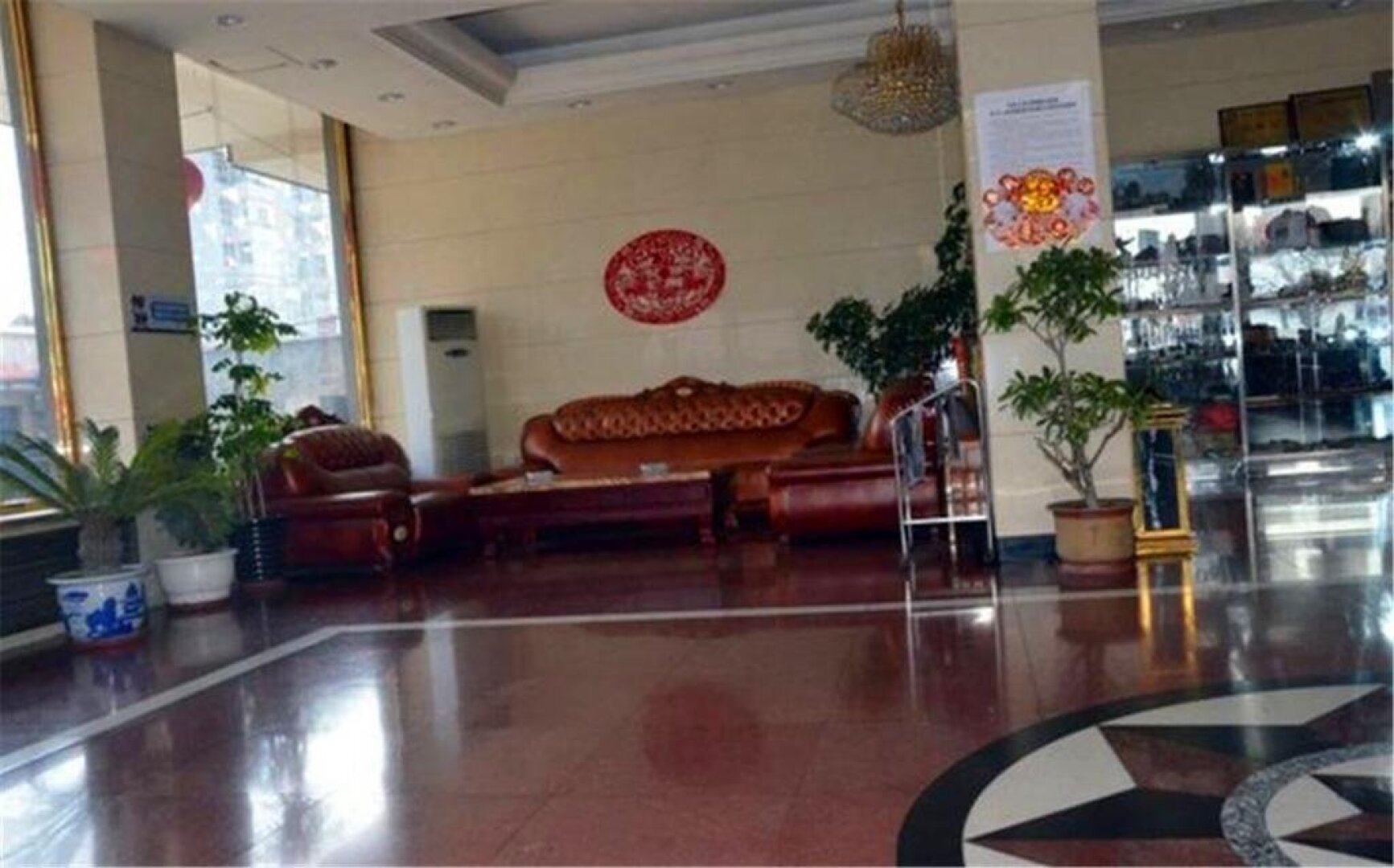 Datong Hunyuan Huatai Hotel